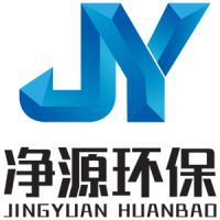 打造高效環(huán)保防線 定州市凈源環(huán)保精選紫外線消毒器、水箱自潔消毒器與廢氣凈化塔
